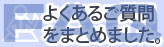�悭���邲����W