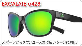 EXCALATE a428